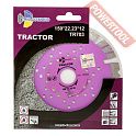 Диск алмазный по бетону 150х22,23 мм TRIO DIAMOND Tractor TR703